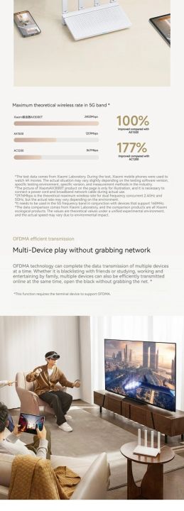 Xiaomi%20Router%20AX3000T%202.4G%205G%20Mesh%20Technology%20WiFi%206%20Efficient%20Wall%20Penetration%20Children%20Online%20Protection%20WiFi%20Router%20Repeater%20-%20Image%206