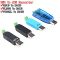 Smart Electronics USB to RS485 converter Adapter CH340 PL2303 FT232RL to RS485 RS485 RS-485 module for arduino. 