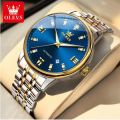Luxury Fashion Watches For Men (Without Date) - Best Selling Stainless Steel Watch. 