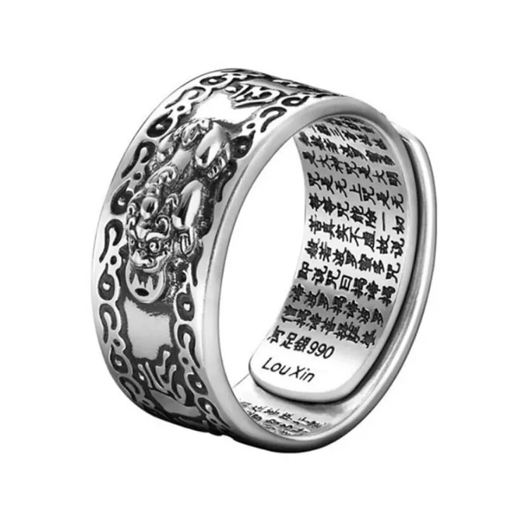 Chinese%20Cool%20Retro%20Style%20Ring%20Metal%20Ring%20Feng%20Shui%20Pixiu%20Mantra%20Ring%20Fengshui%20Amulet%20Wealth%20Lucky%20Jewelry%20Accessories%20For%20Men%20-%20Image%207