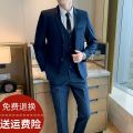 Suit Suit Men's Business Slim Fit Small Business Suit Coat Leisure Professional Formal Wear Group Clothes Groom Best Man Wedding Tie. 