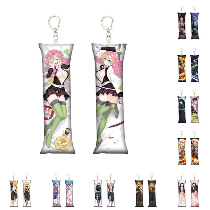 【HOT】 Anime Demon Slayer Kanroji Mitsuri Key Chain Cosplay Nezuko Rengoku Mini Dakimakura Pillow Case Hugging Body Keychain Gifts