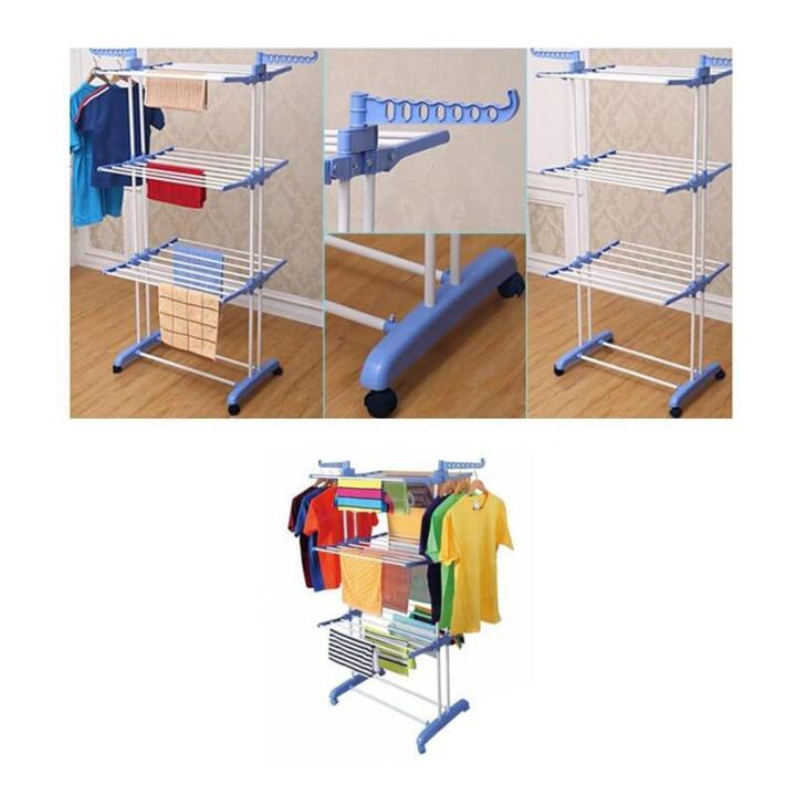 Cloth Rack 3 Layer - White | Daraz.lk