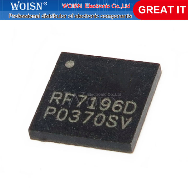 5pcs RF7196D RF7196 QFN | Daraz.lk