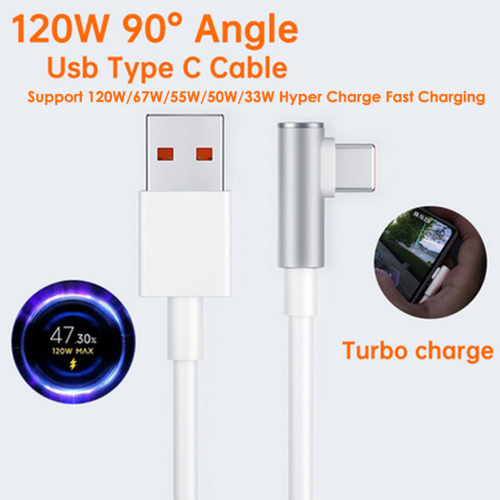 NEW%20New%20style%20Original%20Xiaomi%206A%20120W%2067W%2033W%20USB%20Type%20C%20Cable%20Turbo%20Charger%20Wire%20Mi%2013%2012%2011%20Pro%20Redmi%20Note%2013%2012%20Pro%20Plus%20POCO%20F5%20BlackShark%20-%20Image%207