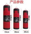punching bag canvas red black 100cm beg boxing beg kosong Empty bag Training Training MMA Boxing Hook Kick Sandbag Fight Sand Punch Punching Bag beg kosong empty bag. 