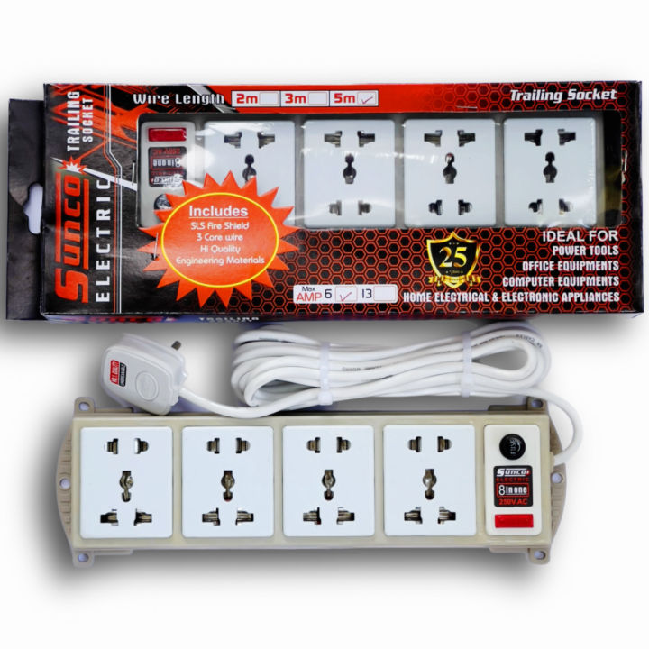 Sunco Extenson Wire cord 8way 2m/ Multi Plug,Trailing Socket/wire Code (5A)