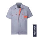 Short Sleeve Worker Factory / Men's and Women's Auto Repair Suit / Thin Wear-Resistant / Pants Labor Protection Clothing Top Summer / Work Clothes. 