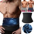 Men's slimming body shaper sauna sweat belt waist trainer corset belly pocket weight loss belly fat burner fire man. 