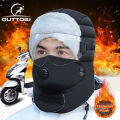 Outtobe 5 IN 1 Winter Hats Plush Lining Warm Scarf Winter Warm Hat Thick Hat Full Face Protective Hats Breathable Mask Riding Goggles for Storm Cold Winter Climbing Skiing Cycling Hiking. 