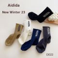 Aidida Children's Socks Autumn and Winter New Letter Dongdaemun Boy Sports Trendy Socks. 