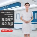 Nurses' Uniform Women's Summer Short Sleeve White Lab Coat Medical Beauty Salon Long Customized Thin Kindergarten Overalls. 