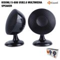 S-888 Ultra Loud Subwoofer Kisonli USB 2.0 Multimedia Speaker For PC & Laptop. 