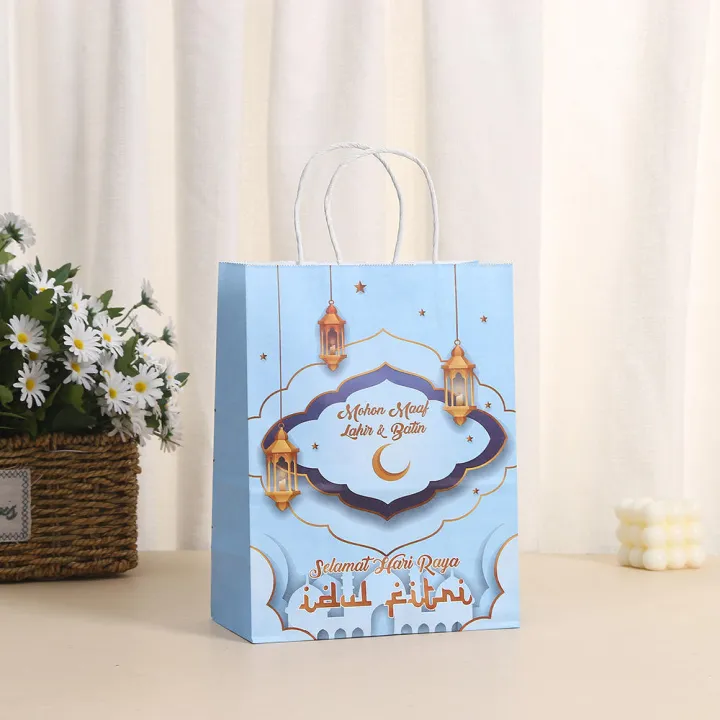 Ramadan%20Kareem%20Eid%20Mubarak%20Bag%20Moon%20Design%20Printed%20Kraft%20Paper%20Ramadan%20Box%20Eid%20Supplies%20Party%20Favors%20Gift%20for%20Eid%20Celebration%20-%20Image%204