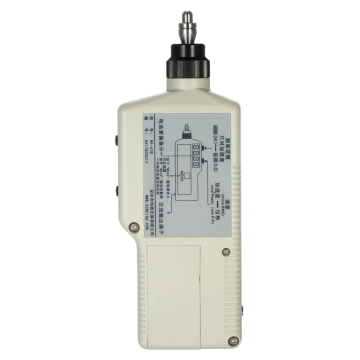 KOGEEK%20WEIAO%20Portable%20Digital%20Vibration%20Meter%20Vibrograph%20Vibrometer%20Vibration%20Analyzer%20Tester%20for%20Acceleration/Velocity/Displacement%20Measurement%20-%20Image%208