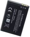 Nokia BL-4C Battery High Capacity Replacement. 