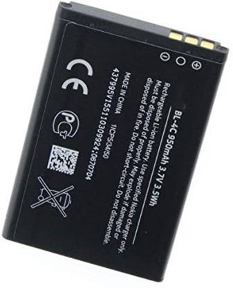 Nokia BL-4C Battery High Capacity Replacement