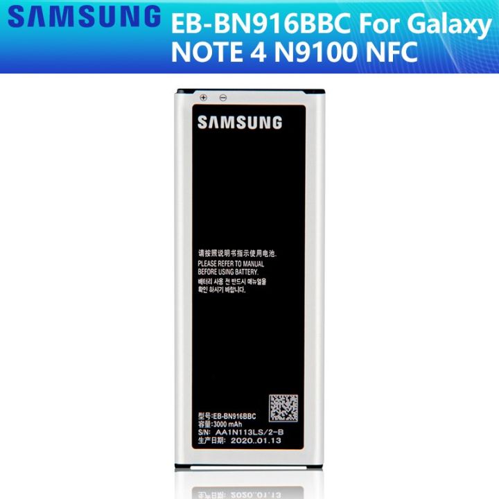 Original%20Battery%20For%20Samsung%20Galaxy%20Note%204%20-%20Image%203