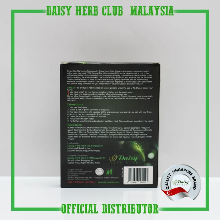 Daisy%20Herb%20Club%20Hair%20%20Darkening%20Shampoo%2025ml%20-%20Image%203
