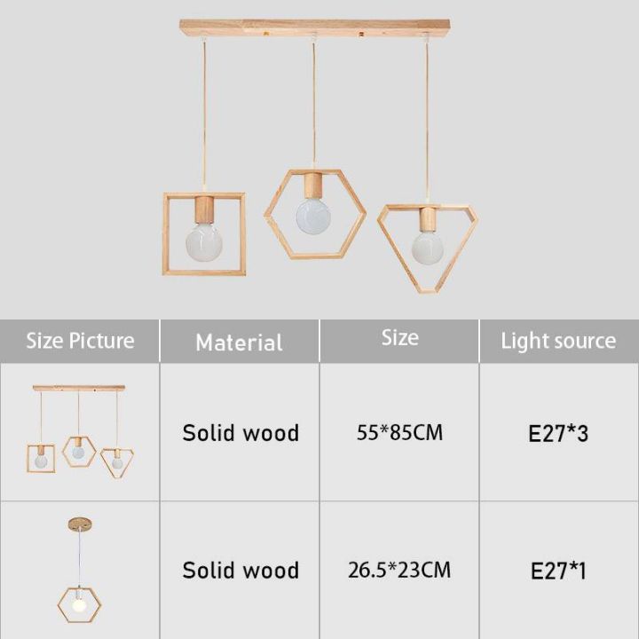 3%20Heads%20Pendant%20Light%20Modern%20Geometry%20Wooden%20Hanging%20Lamp%20for%20Restaurant%20Living%20Room%20Kitchen%20Lighting%20Fixture%20-%20Image%205