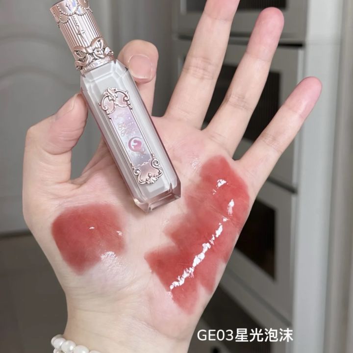 Flower%20Knows%20Moonlight%20Mermaid%20Series%20Lipgloss%20Mirror%20Surface%20Lip%20Gloss%20Moisturizing%20Non-Stick%20Flowers%20Know%20-%20Image%206