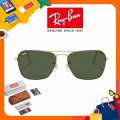Ray-Ban 100% Original Caravan RB3136 181 - Mens and Womens Sunglasses. 
