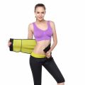 High Quality Material Unisex Free Size Adjustable Yoga Gym Hot Shaper Slim Fit Slimming Waist Belt. 