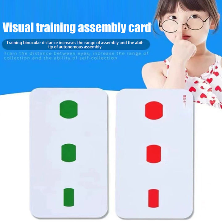 Visual Training Practice Card Children Strabismus Amblyopia Ability Exercise Adjustment Fusion Visual Function Correction GHAN