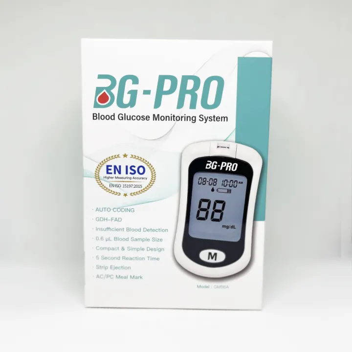 BG Pro GM56A Glucometer – 5 Years Warranty