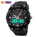 SKMEI New Fashion Sports Multifunction Solar Power Dual Display Outdoor Waterproof  Watch For Men 1049. 