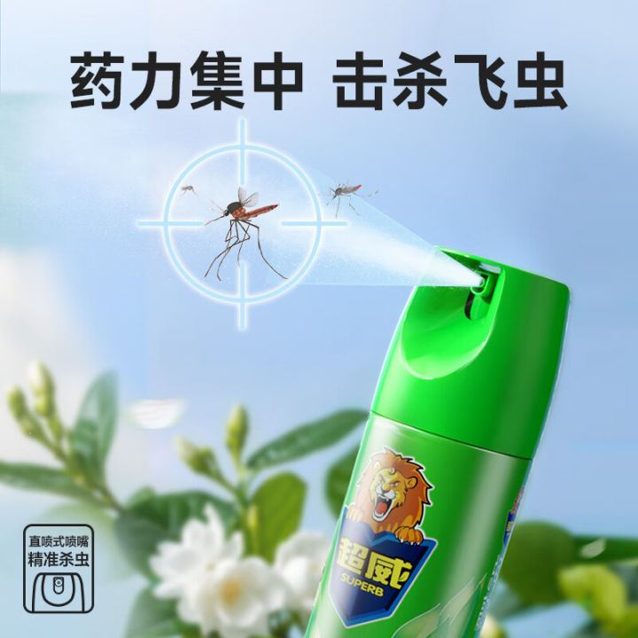 Chaowei%20insecticide%20spray%20household%20mosquito%20control%20aerosol%20fly%20ant%20flea%20bed%20bug%20cockroach%20cross-border%20-%20Image%203