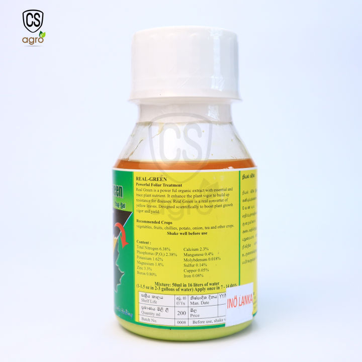Real%20Green%20Liquid%20Plant%20Nutrient%20Fertilizer%20200ml%20-%20Image%204