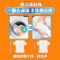 Tide Laundry Condensate Bead Anti-String Color Concentrated Fragrance Laundry Detergent Decontamination Sterilization Lasting Fragrance Color Protection Deep Stain Removal. 