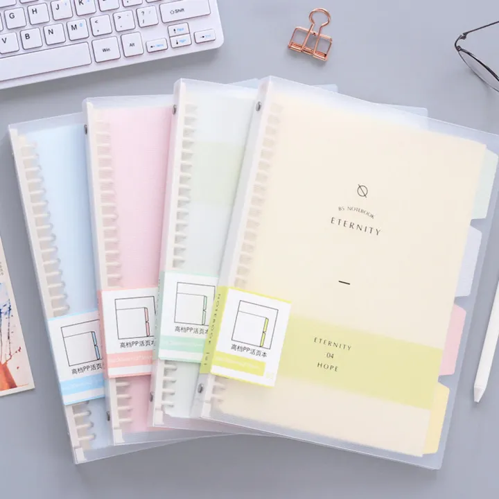 High Quality Binder Notebook Loose Leaf Spiral Notebook Paper Diary Removable Simple Thickened Coil Shell Notebook