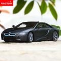 RMZ City BMW i8 Concept 1:24 Metal Vehicle Diecast Pull Back Cars Model Toy Collection X Gift. 