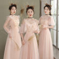 Pink Bridesmaid Dress Women's Summer New Long Slimming Elegant Sisters Group Banquet Chorus Daily Style Dress. 