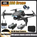 E99 Pro Drone Professional Wide Angle RC Dron HD 4K Camera Mode Foldable Helicopter Aircraft Quadcopter Drone. 