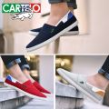Khaki Crocodile Cloth Shoes2023Spring and Summer Flat Casual Men's Shoes Slip-on Men's Low Cut White Canvas Loafers. 