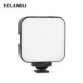 YELANGU LED01 Mini LED Video Light Photography Fill. 