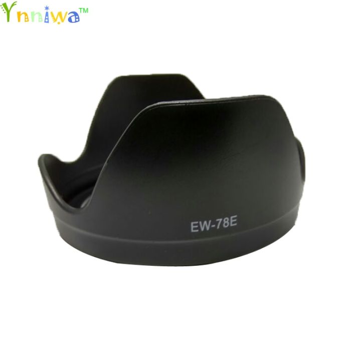 EW-78E