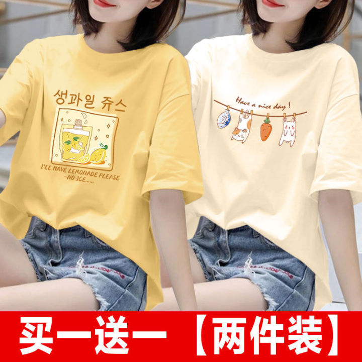 2023%20Summer%20New%20Japanese%20Style%20Printing%20Short%20Sleeve%20T%20Women's%20Korean-Style%20Loose%20Slimming%20Half%20Sleeve%20T-shirt%20ins%20Best%20Friend%20-%20Image%209