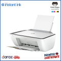 HP 2875 DeskJet Ink Advantage All-in-One Printer (588S4A)| Printer Cartridges.lk | Best Price in Sri Lanka. 