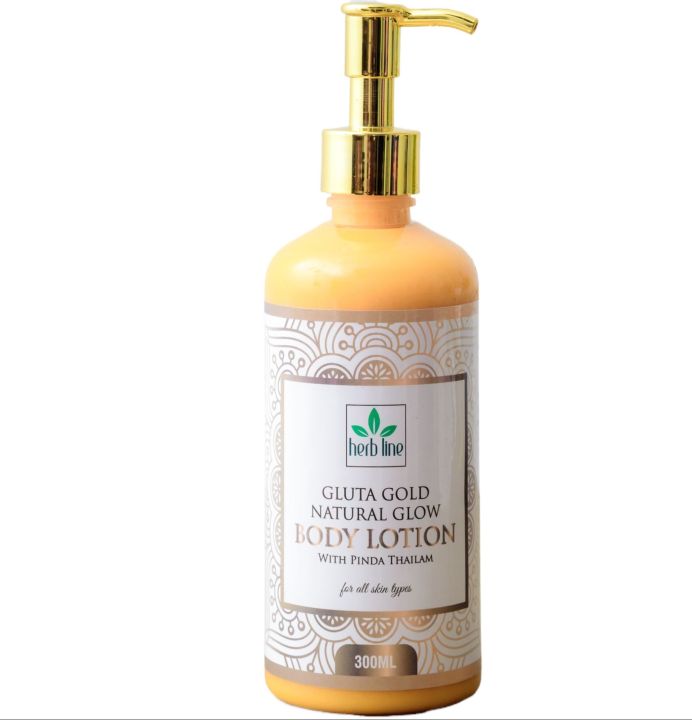 Herb Line Gluta Gold Glow Body Lotion - 300ml ( herbline )