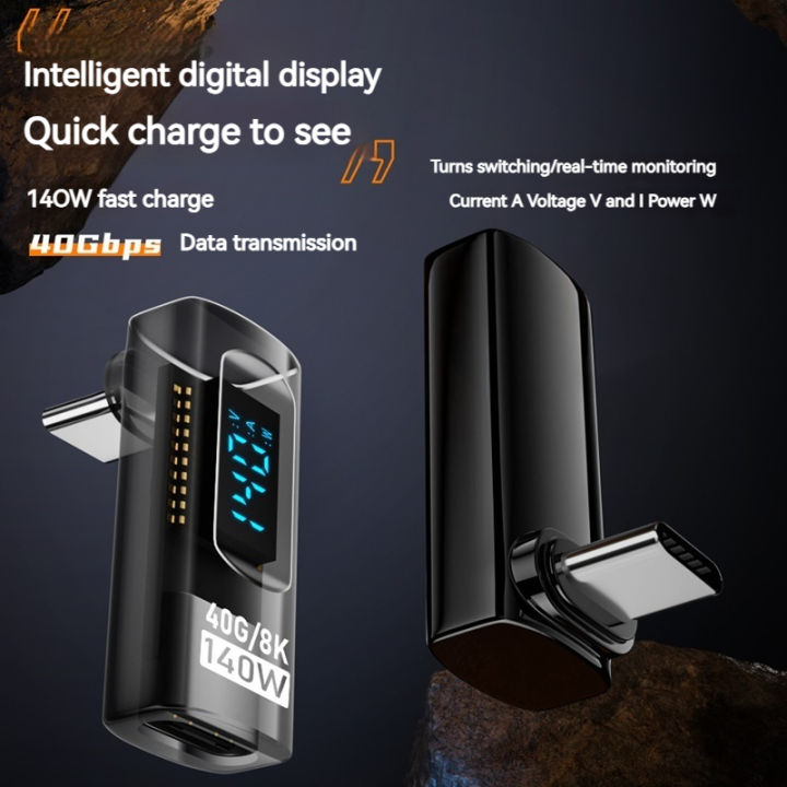 140W%20Digital%20Display%20USB%20Type%20C%20Fast%20Charging%20Adapter%2040%20Gbps%20OTG%20Data%20Transfer%20Adaptador%20for%20Samsung%20Xiaomi%20Phone%20Laptop%20Tablet%20-%20Image%203