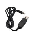 High Quality DC 5V to DC 12V USB Voltage Step Up Converter Cable For Fan Wifi Router Dongle Antenna, Satellite TV Receiver, Phone, ADSL, Fiber, Power Bank, Battery| BigBozz | FM34H. 