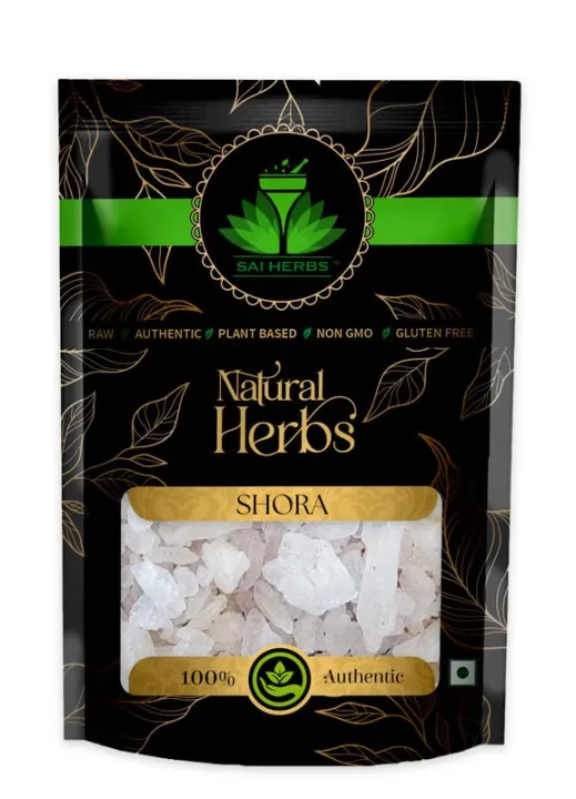 SAI HERBS Kalmi Shora - Potassium Nitrate - Saltpeter - Pure & Natural (100 Grams)  (FROM INDIA)SAB