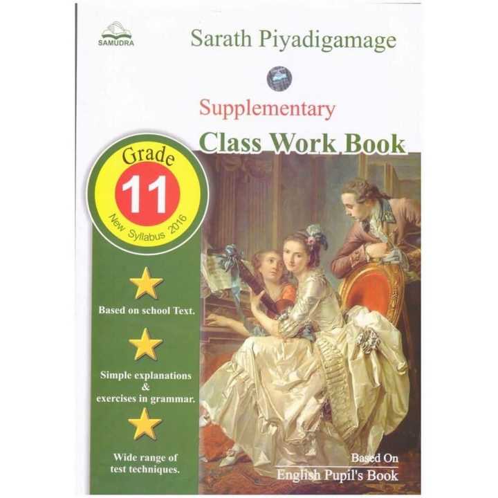 Grade 11 Supplementary Class Work Book - Sbp - 9789556805352