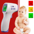 Dikang HG03 Digital LCD Medical Infrared Forehead Non Contact Thermometer Triple Backlight Gun Type Adult Baby. 