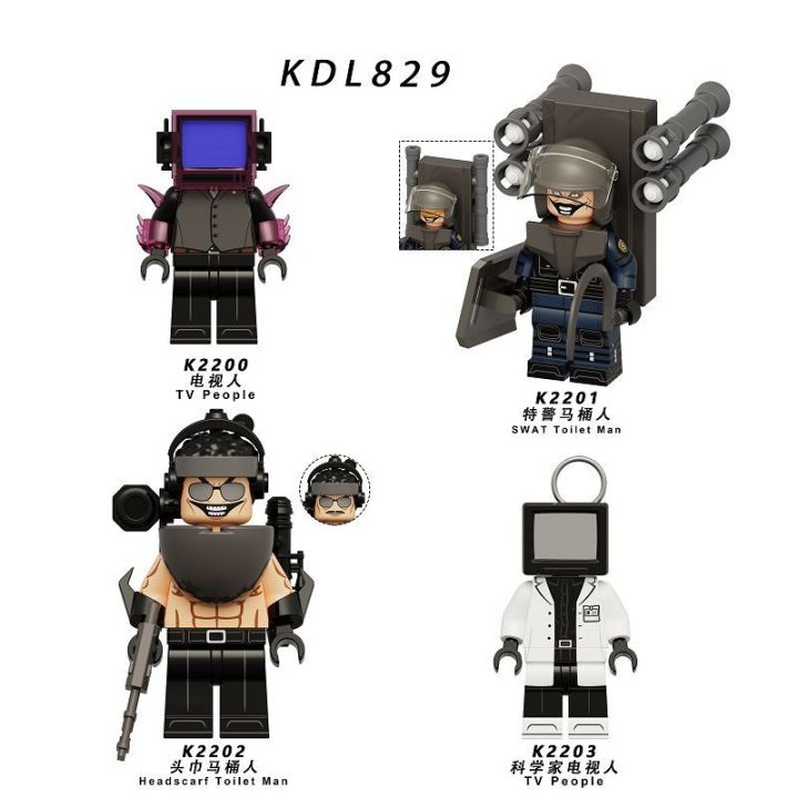 Compatible%20with%20Lego%20Titan%20Toilet%20Man%20Surveillance%20Man%20TV%20Man%20Speaker%20Minifigure%20Building%20Blocks%20Assembly%20Children's%20Toy%20KDL825%20-%20Image%203