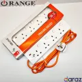 ORANGE - Extension Wire Cord 3 / 5 / 7 Meter - 13A Trailer Multi Socket - Multi Plug Power Strip. 